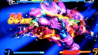 Ultimate Marvel vs Capcom 3 - Morrigan solo combo 2 HD