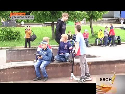 открытие кириши