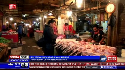 DBS To The Point: Sulit Stabilkan Harga #1