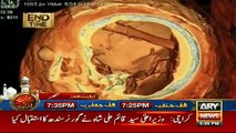 Egypt history Mummies & Firaun Dr shahid masood