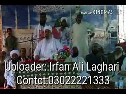 Mufti Abdul Rahim Sikandari Bettulallah jee tameer_By irfan laghari