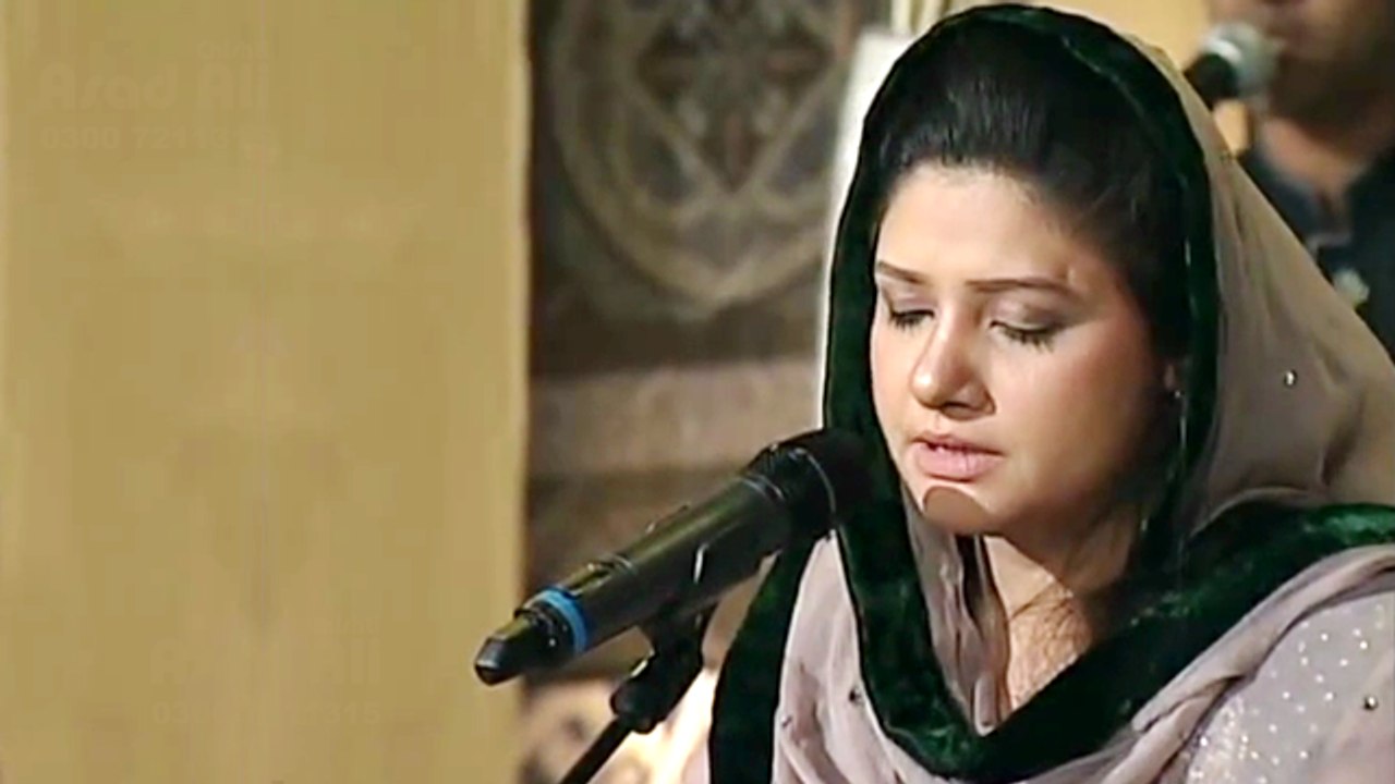 Rab Janda Dillan De Haal Nu - Hina Nasrullah