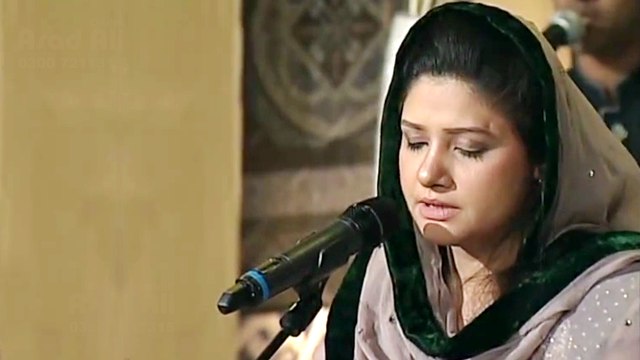 Rab Janda Dillan De Haal Nu - Hina Nasrullah