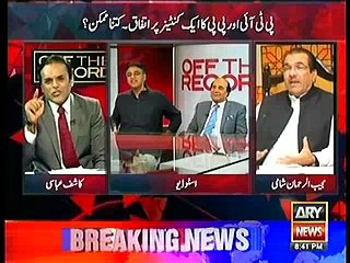 Sab siyasatdanon ke underwaers ke rang ek hi hain - Mujeeb Shami