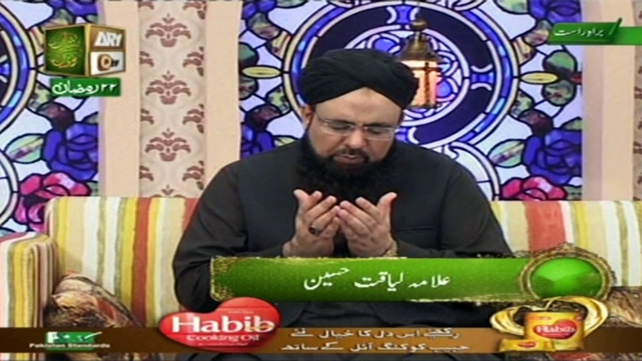 Naimat-e-Aftar Part 3, 28th june 2016