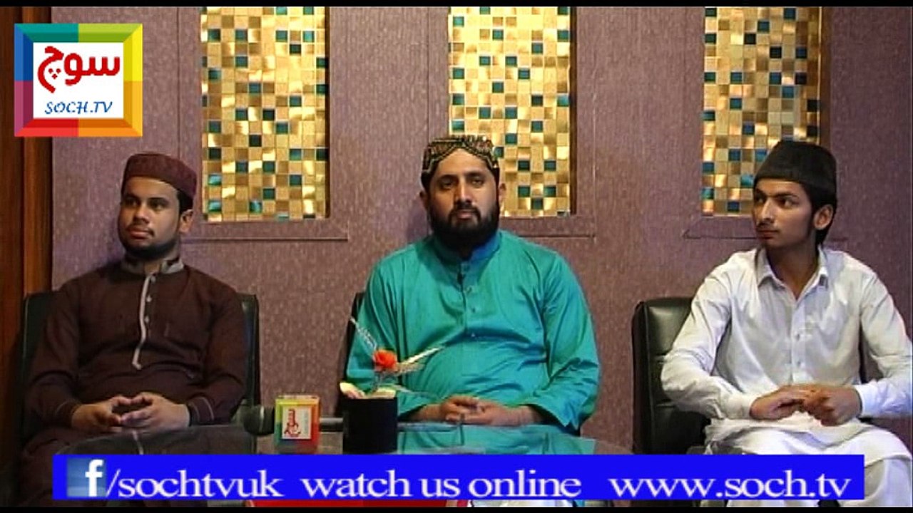 NAAT PART 1