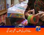 Geo News Headlines - 28 June 2016 - 1500