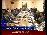 Waqtnews Headlines 09:00 PM 28 June 2016