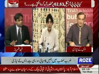 Sachi Baat - 28th June 2016