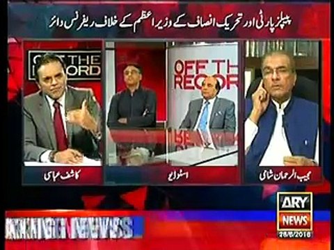 PPP should award ticket to Ayyan Ali - Mujeeb Shami clashes with Latif Khosa Mujeeb Shami left show in the middle - V