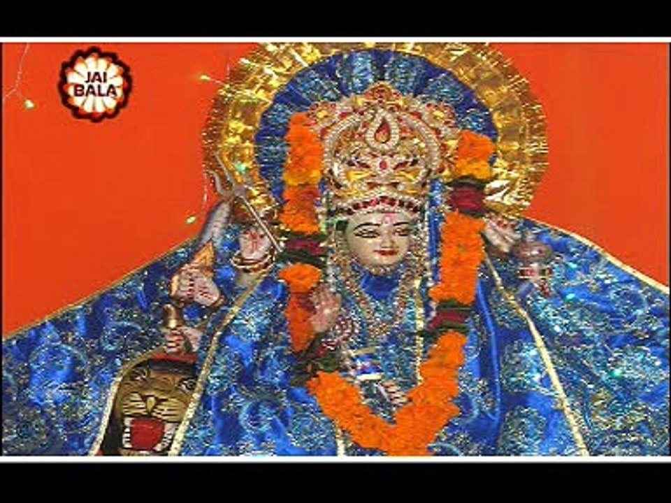 Jagrata