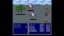 Final Fantasy IV (ファイナルファンタジーIV) Part 5