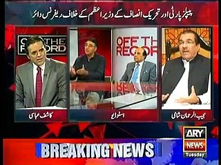 Скачать видео: Kashif Abbasi & Asad Umer grills Mujeeb Shami for saying ;There is no need of investigation against Nawaz Sharif