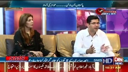 Pakistan Online With PJ Mir 27 June 2016_clip1