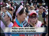 宏觀英語新聞Macroview TV《Inside Taiwan》English News 2016-06-28