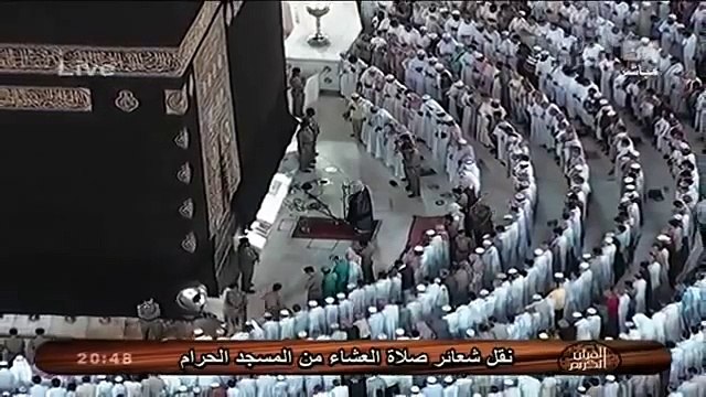 صلاة العشاء 27 رجب 1431هـ للشيخ سعود الشريم