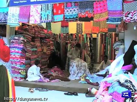 Forecasts Eid-ul-Fitr crescent likely to be sighted on July 6 Met office