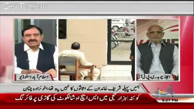 nwaz shrif nay kaisay defaulter hotay huay 2013 k election main hisa liaabdul mnan answers