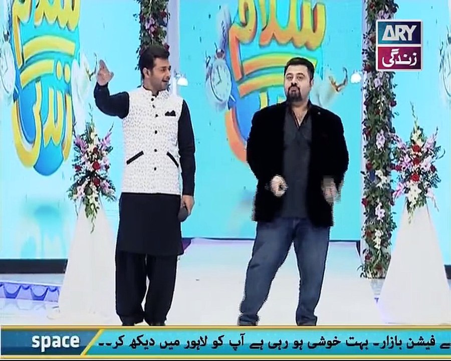 Ahmed Ali Dance on Salam Zindagi OST