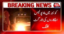 Quetta: 4 policemen shot dead by unidentified people