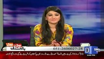 What Caller Said To Nusrat Javed When Nusrat Javed Got Angry After Watch You Shocked