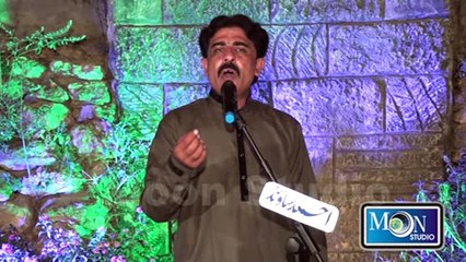 Yar Tan Wat Yar Honden Rizwan Shahzad New  Song 2016