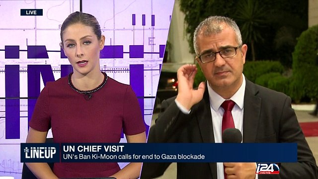 UN Chief Ban ki-moon in Gaza & Ramallah