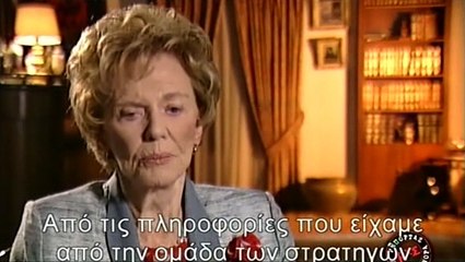 Ρεπορτάζ Χωρίς Σύνορα - Η άγνωστη αντίσταση κατά της δικτατορίας (Μέρος Α) Η συνομωσία των συνταγματαρχών