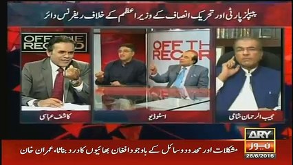 Jis Wazeer e Azam Me Ghariat Naam Ki Cheez Thi Wo Mustafi Hogaya Hamara yaha To.. Latif Khosa