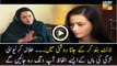 Girls Wants To Do Halala See What Happened Next Zara Yaad Kar Clip