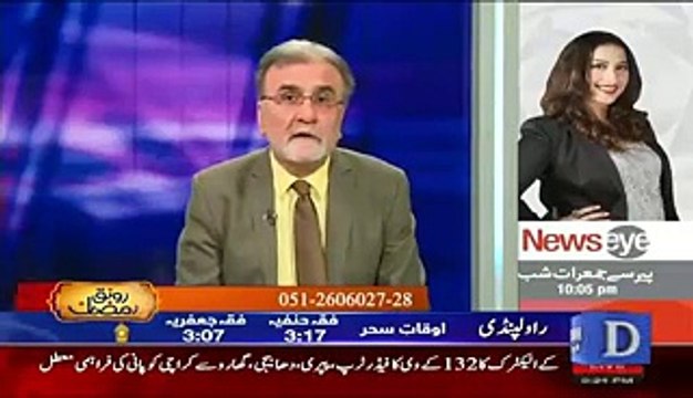 Clash between Nusrat Javed & a Live Caller on Mufti Qavi & Qandeel issue