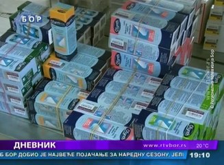 Dnevnik, 28. jun 2016. (RTV Bor)