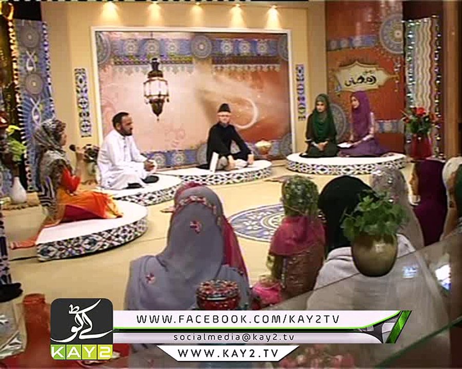 RONAQ-E-RAMZAN ( 27-06-2016 )
