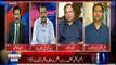 Situation Room - 28th June 2016