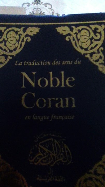 al-Koran Allah a dit dans le coran part 2