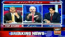 Who was Zardari trying to trick,arif hameed reveals