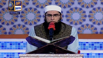 Recitation of the Holy Quran by Junaid Jamshed – 29th June 2016
