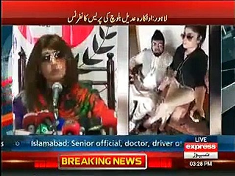 Mufti Qavi se Milne Kay Baad Meri Raaton Ki Nend Urh Gai Hai, Qandeel Baloch