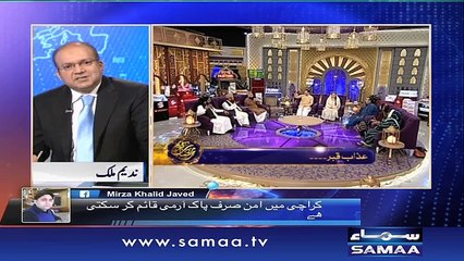 Hukumat Jawab Do - Nadeem Malik Live - 28 June 2016
