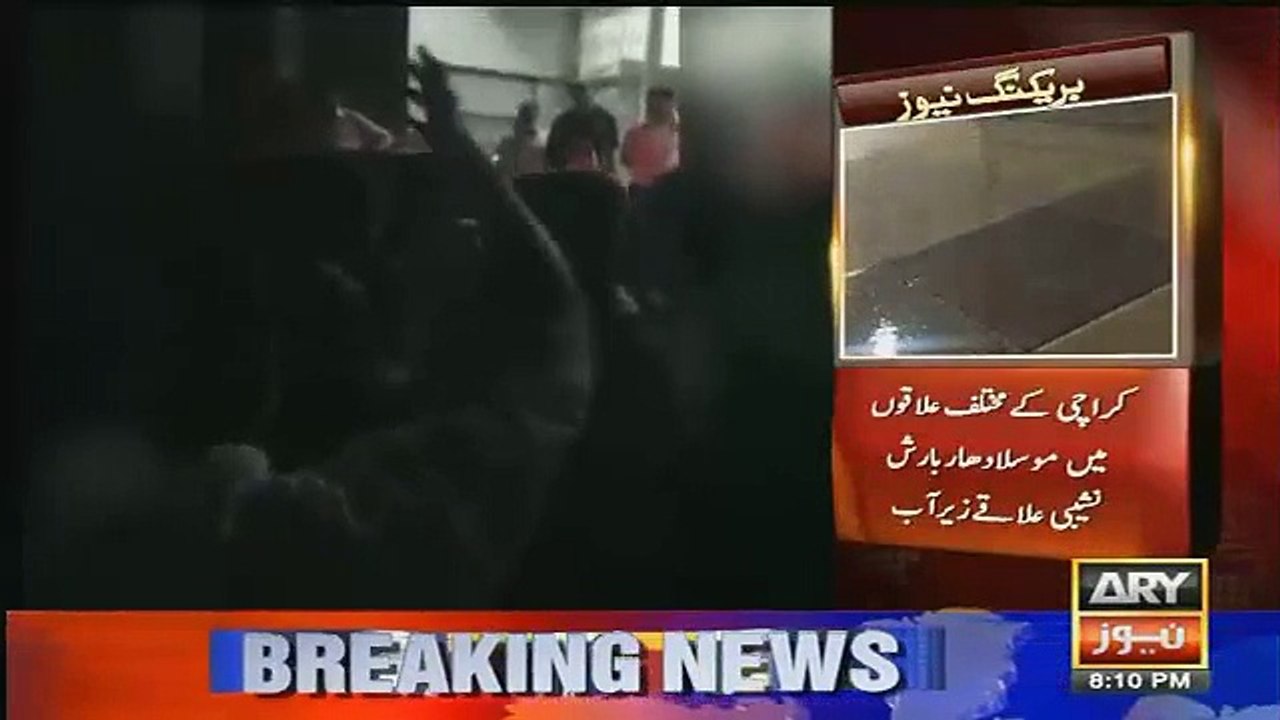 Common man is bashing on CM sindh for neglectin...