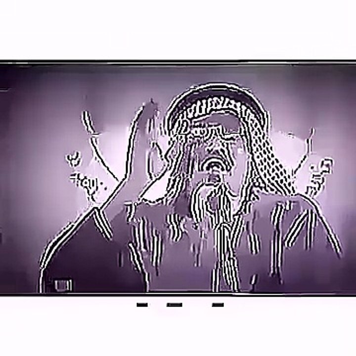 الله الله