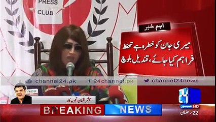 They both are doing cheap publicity stunts - Mubashar Luqman bashing Qandeel and Qavi