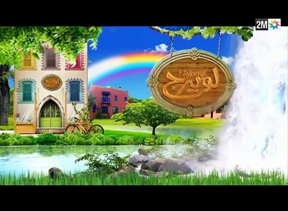 برامج رمضان - لوبيرج - الحلقة 22