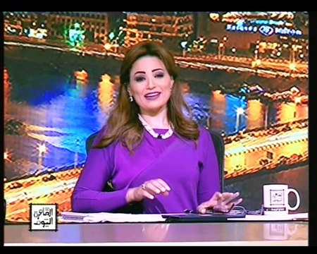 رانيا بدوي : كل اعتراضات مجلس النواب علي القرارات والقوانين ما هي الا شو للتسجيل في المضابط فقط ، ولكن يجب ان تلتزم الحكومة بتنفيذ تلك الملاحظات