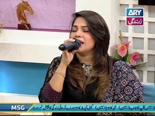 Sanam Marvi Singing in Faisal Qureshi Show
