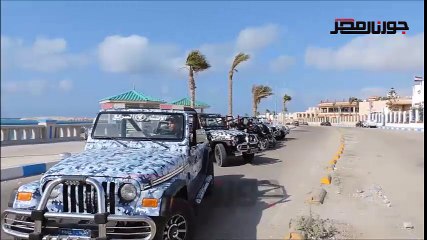 تجهيز  6 سيارات جيب للمرور الدوري بطريق الكورنيش لتأمين المصطافين