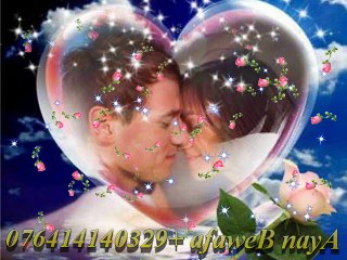 Tere Binaa Full 90s Song Video 🎶