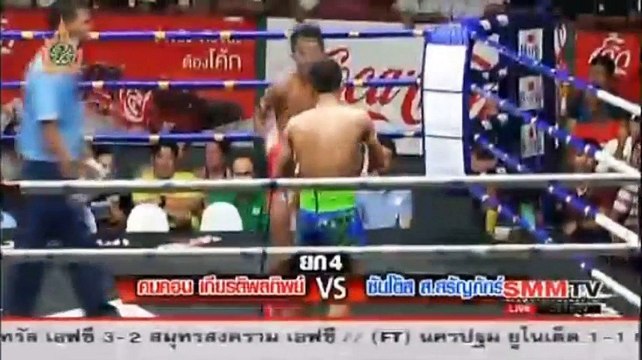 Muay Thai at Rajadamnern stadium 29th June 2016 [Full Video]