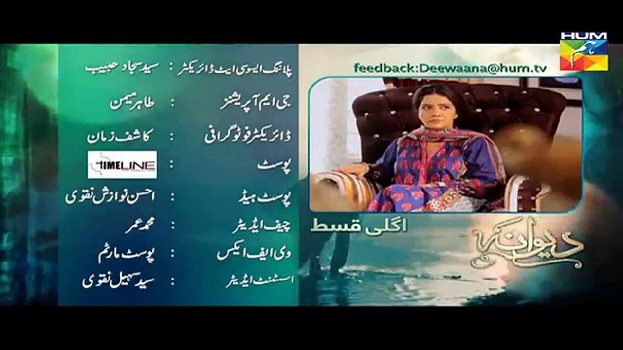 Deewana Episode 16 Promo HD Hum TV Drama 29 June 2016