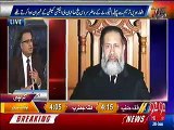 Why ECP favors PML-N in most of cases - Rauf Klasra unearths shocking scam of ECP
